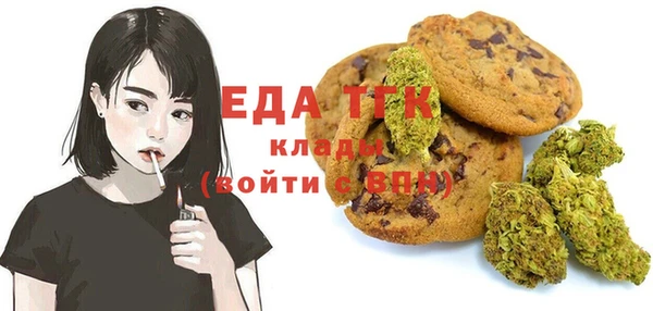 ешки Баксан